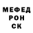 Кодеин напиток Lean (лин) HaizRed Haizenberg