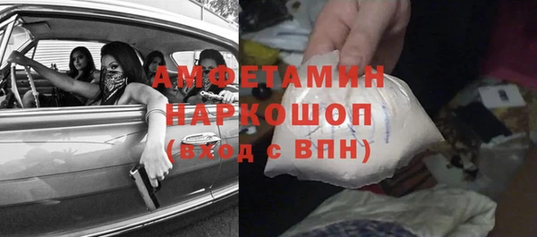 дмт Богородицк