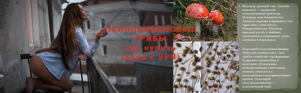 марки nbome Нея
