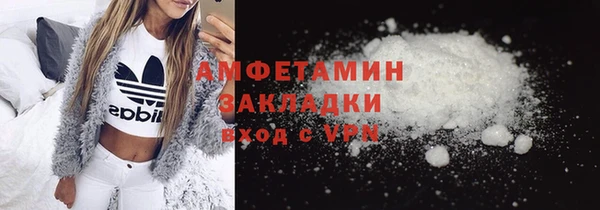 марки nbome Нея