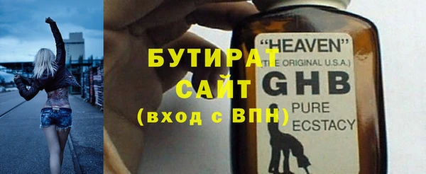 PSILOCYBIN Нефтегорск