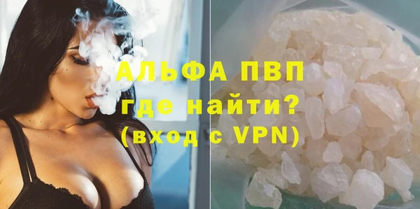 ECSTASY Нефтекумск