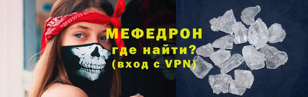 кокаин премиум Новодвинск