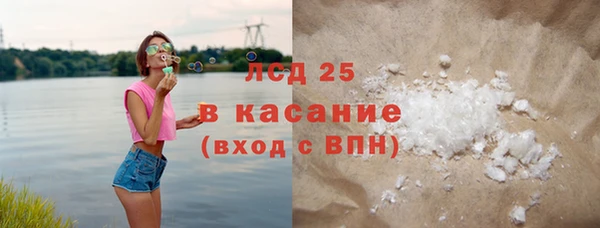 марки nbome Нея