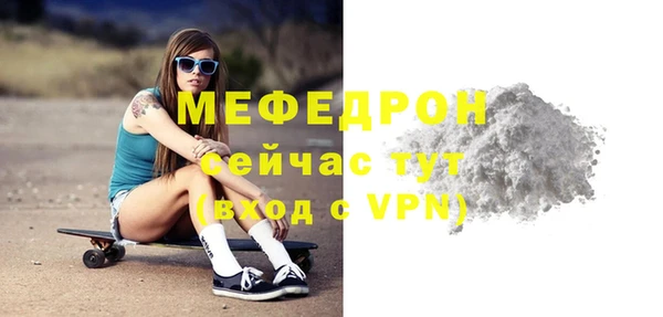 PSILOCYBIN Нефтегорск