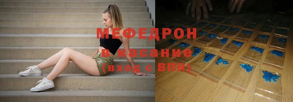 марки nbome Нея