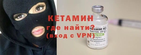 марки nbome Нея