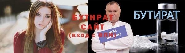 марки nbome Нея
