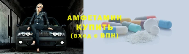 PSILOCYBIN Нефтегорск