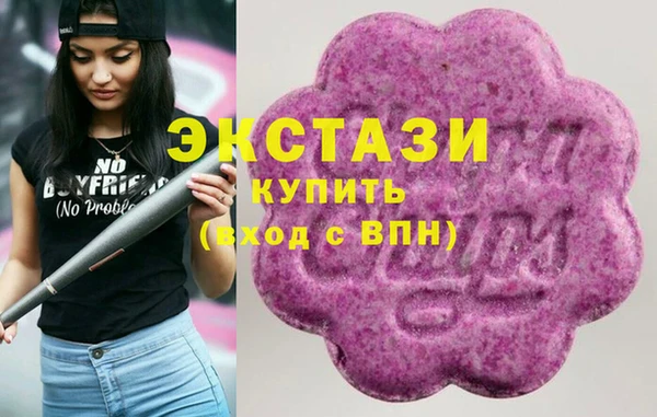 PSILOCYBIN Нефтегорск