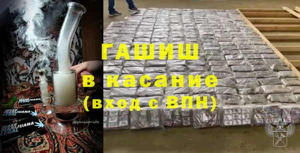 марки nbome Новозыбков