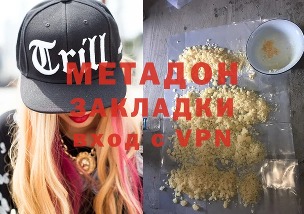 марки nbome Нея