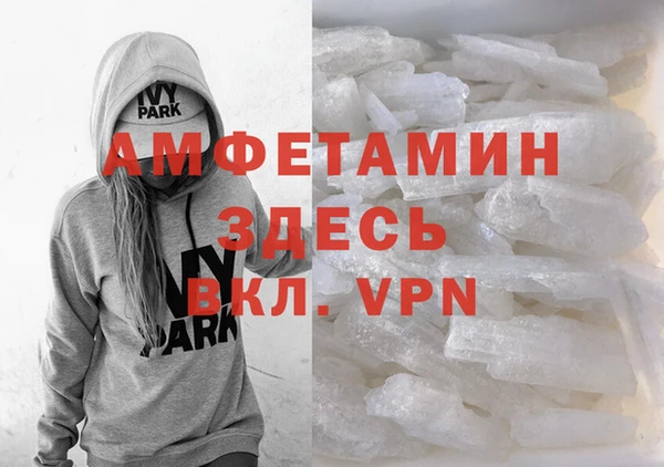 марки nbome Нея