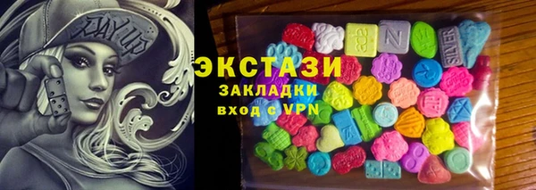 PSILOCYBIN Нефтегорск