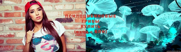 кокаин премиум Новодвинск