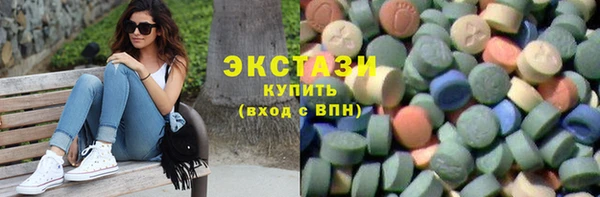 кокаин премиум Новодвинск