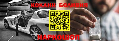 соль ск Ипатово