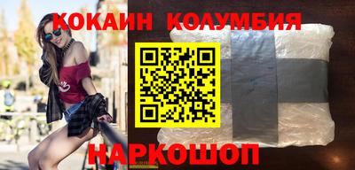 прущие грибы Изобильный