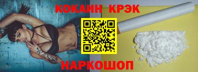 прущие грибы Изобильный