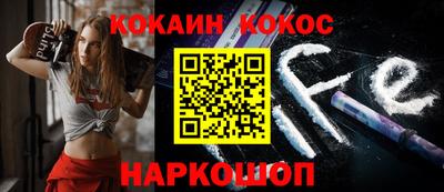 сатива Ирбит