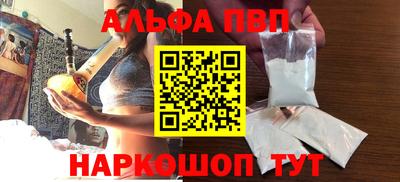 соль ск Ипатово