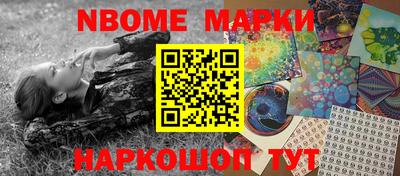 сатива Ирбит