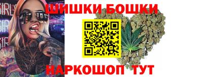 соль ск Ипатово