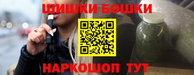 соль ск Ипатово