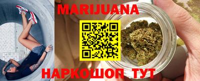 сатива Ирбит