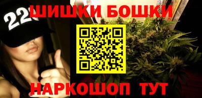 соль ск Ипатово