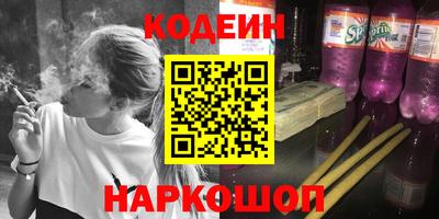 сатива Ирбит