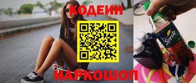 сатива Ирбит
