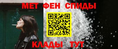прущие грибы Изобильный
