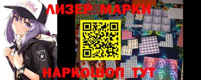 соль ск Ипатово