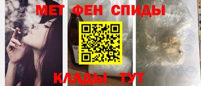 соль ск Ипатово