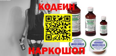 экстази Азнакаево