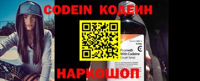 прущие грибы Изобильный