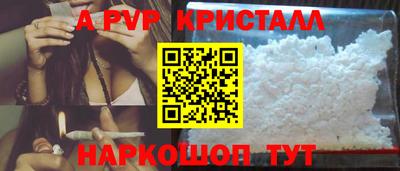 прущие грибы Изобильный