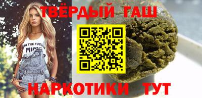 соль ск Ипатово