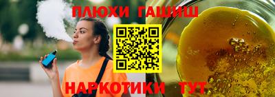 сатива Ирбит