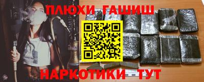 сатива Ирбит