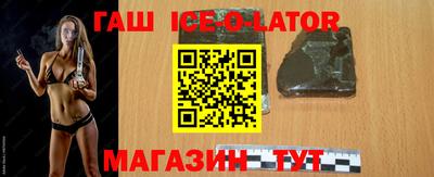 прущие грибы Изобильный