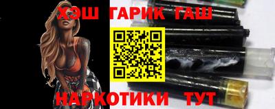 сатива Ирбит