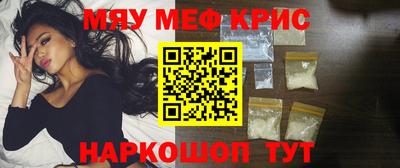 прущие грибы Изобильный