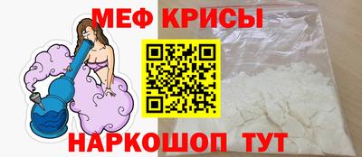 сатива Ирбит