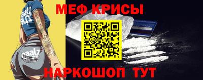 соль ск Ипатово
