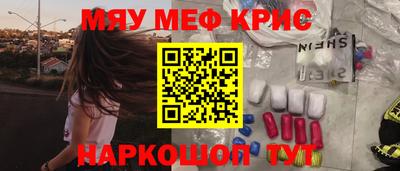 сатива Ирбит